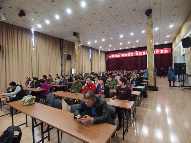 男插女免费网站中关村益心医学工程研究院心脑血管健康知识大讲堂活动（第二期）